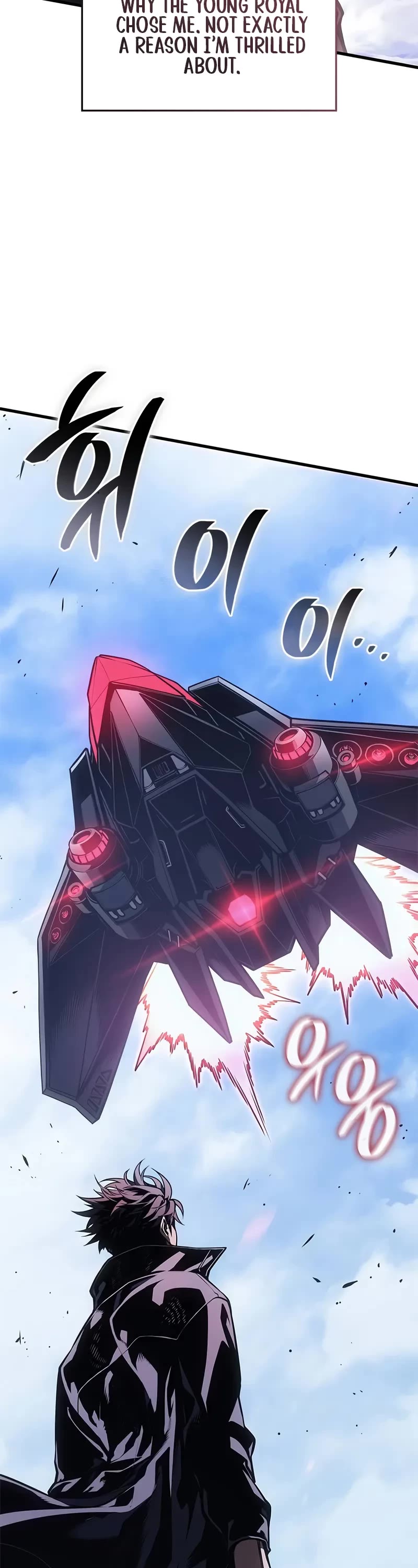 Bad Born Blood chapter 66 page 18