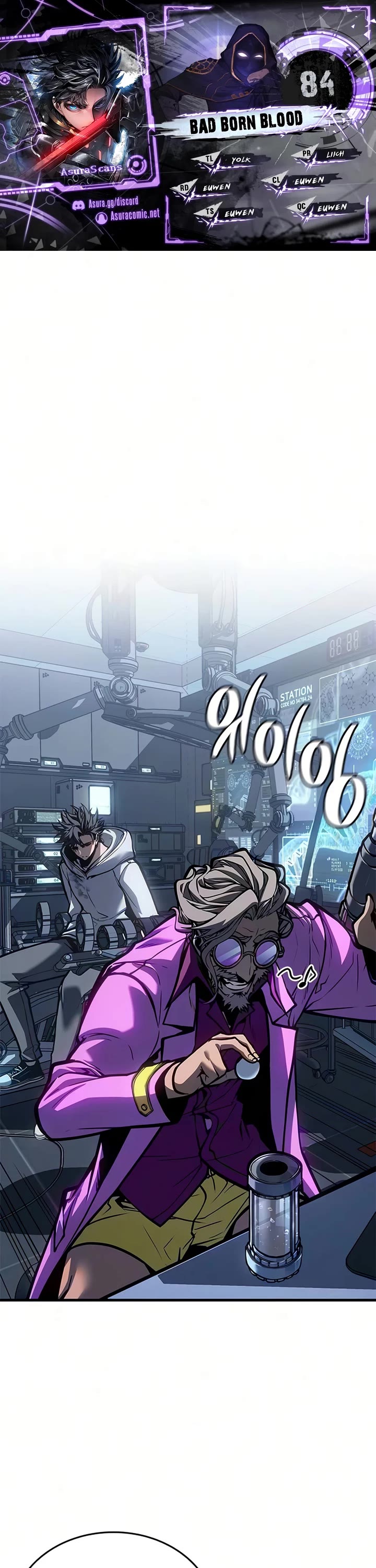 Bad Born Blood chapter 84 page 1