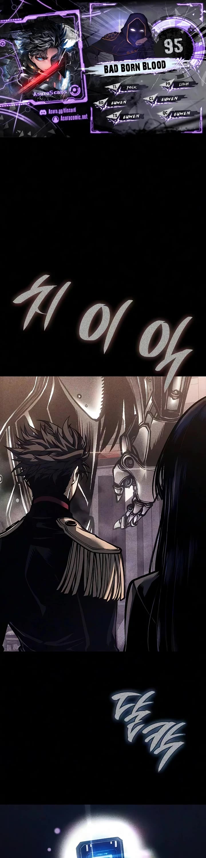 Bad Born Blood chapter 95 page 1