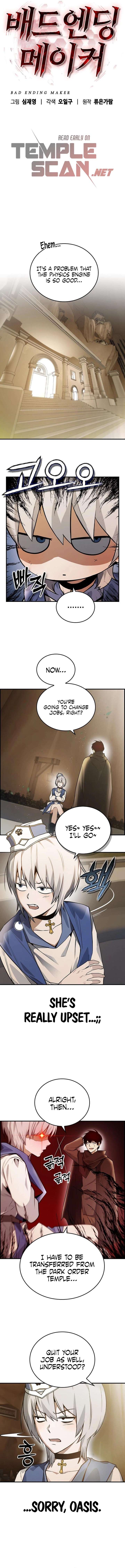 Bad Ending Maker chapter 10 page 11