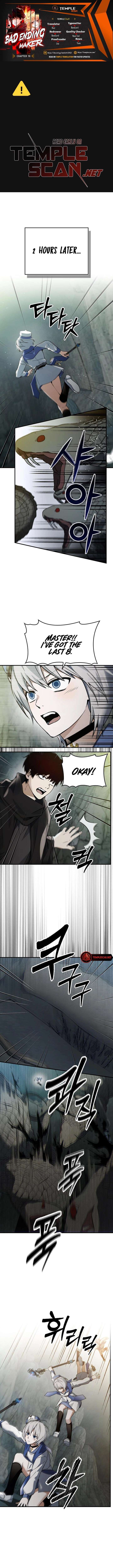 Bad Ending Maker chapter 10 page 3