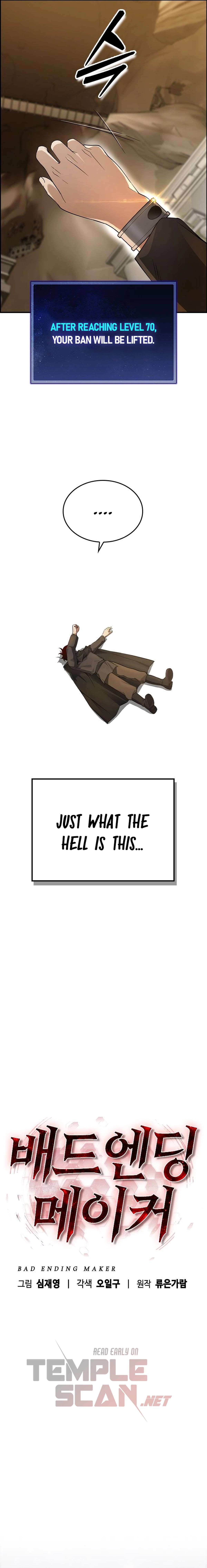 Bad Ending Maker chapter 11 page 16
