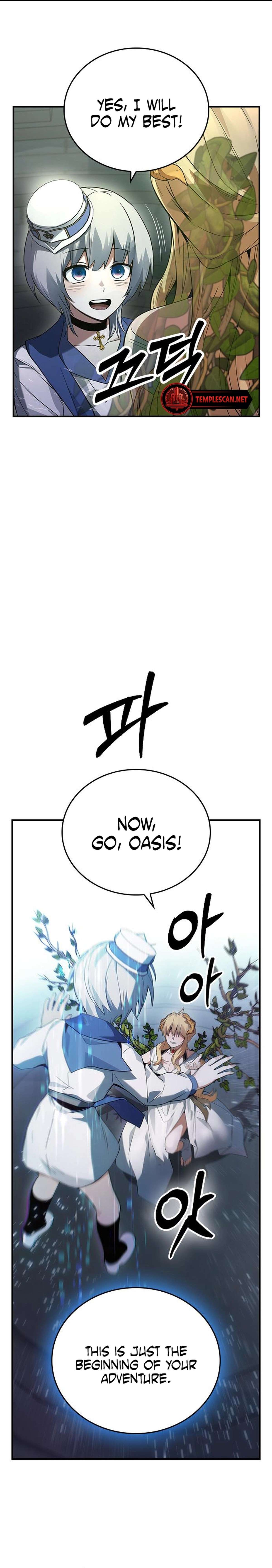 Bad Ending Maker chapter 11 page 21