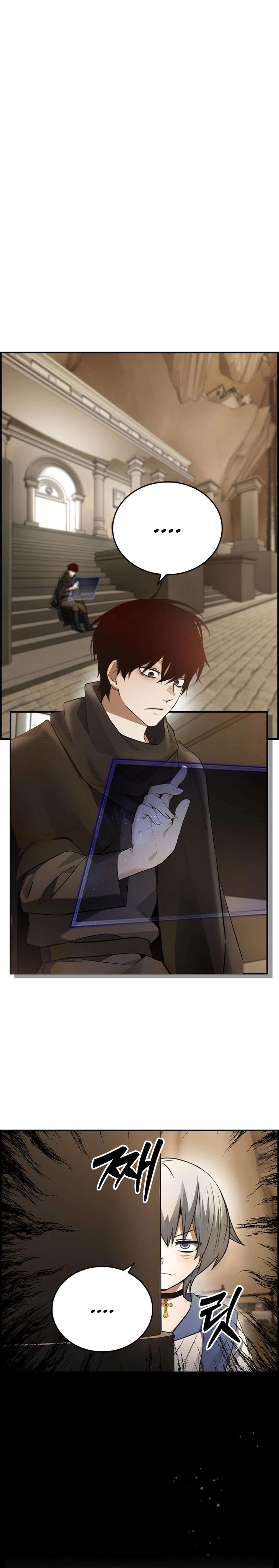 Bad Ending Maker chapter 11 page 23