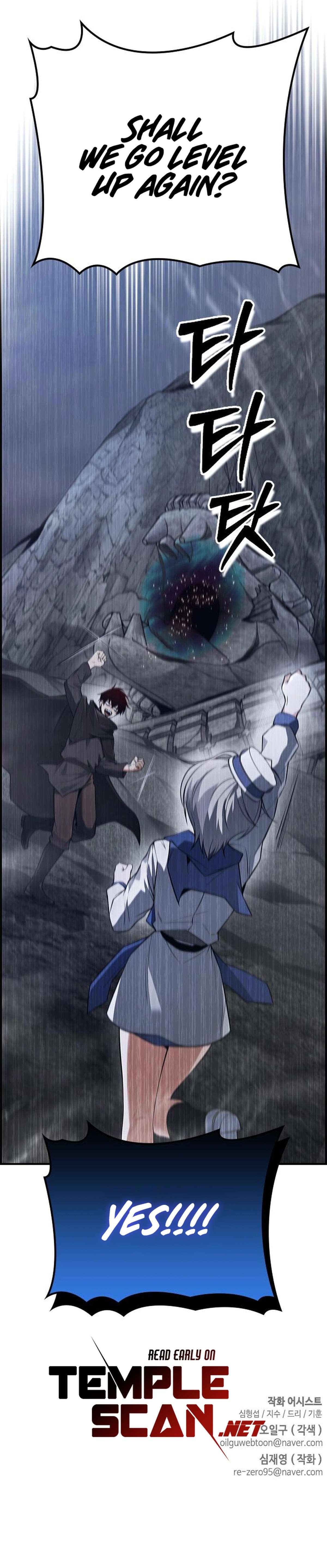 Bad Ending Maker chapter 11 page 27