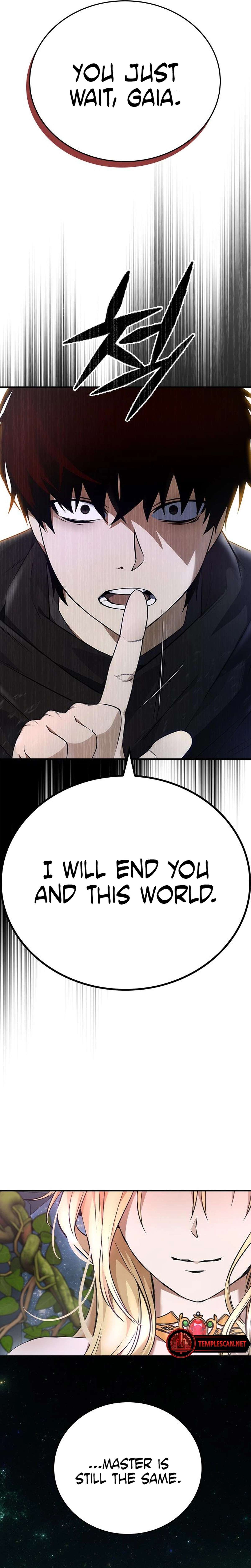 Bad Ending Maker chapter 11 page 7