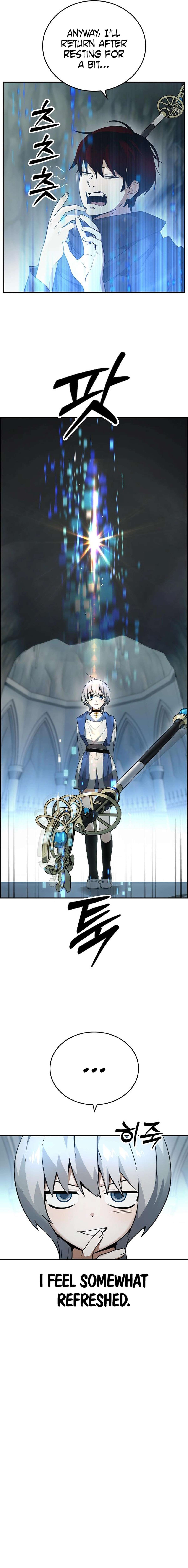 Bad Ending Maker chapter 12 page 14