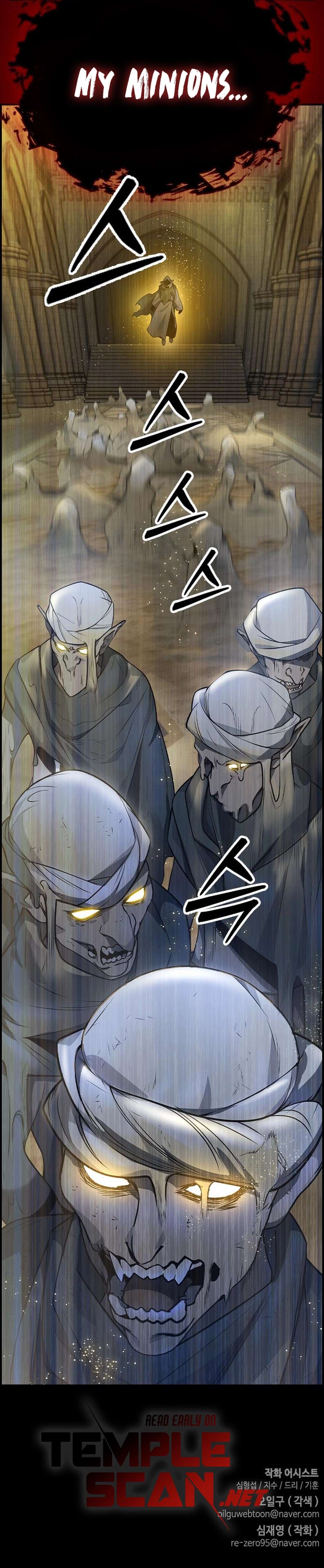 Bad Ending Maker chapter 12 page 33