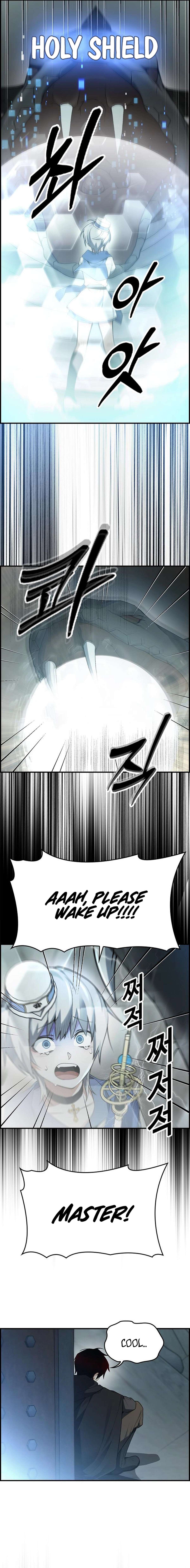 Bad Ending Maker chapter 12 page 6