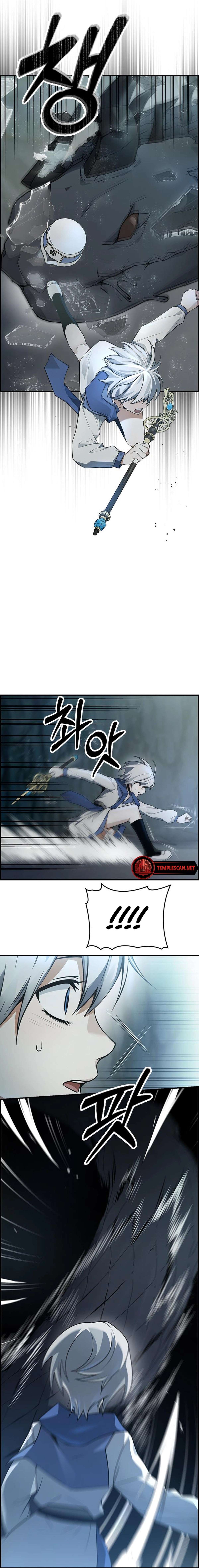 Bad Ending Maker chapter 12 page 7