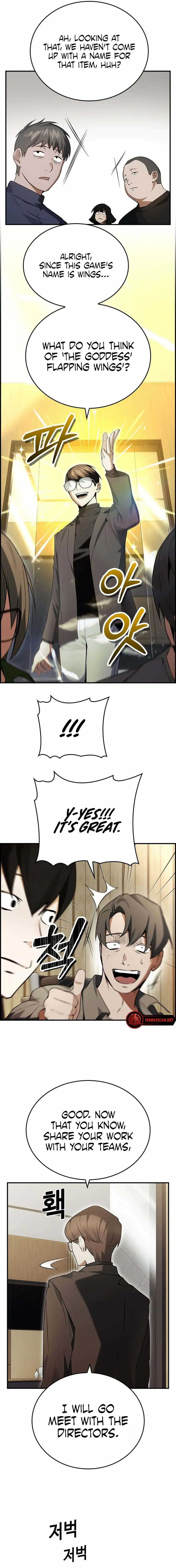 Bad Ending Maker chapter 17 page 13