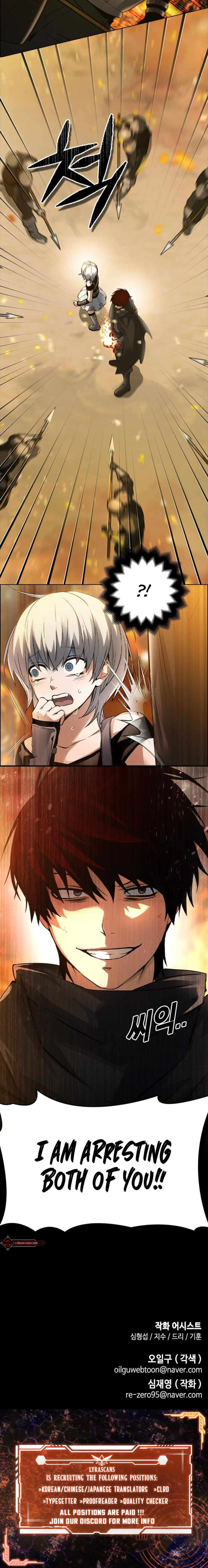 Bad Ending Maker chapter 2 page 20