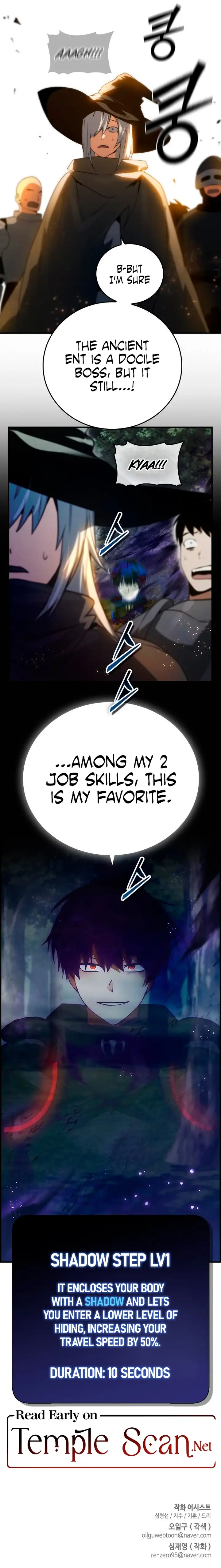 Bad Ending Maker chapter 23 page 17