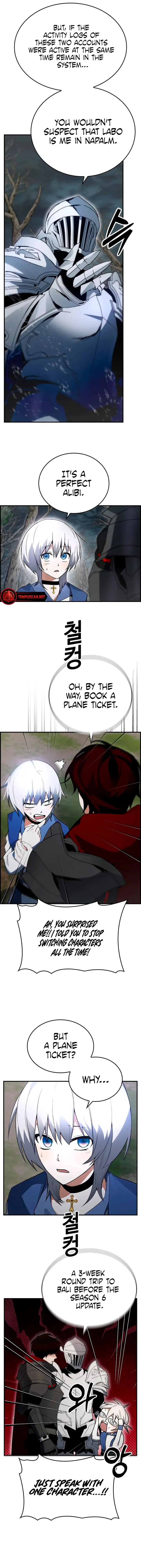 Bad Ending Maker chapter 23 page 4