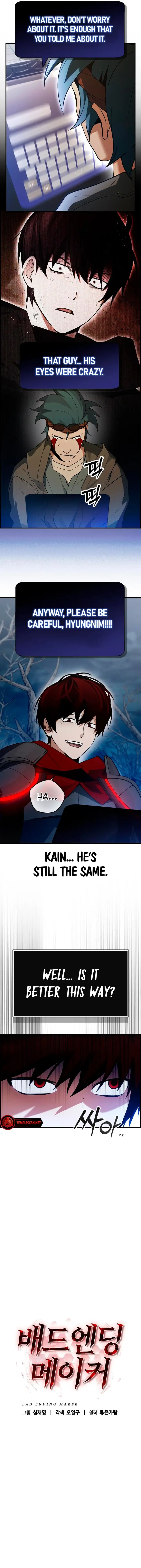 Bad Ending Maker chapter 23 page 7