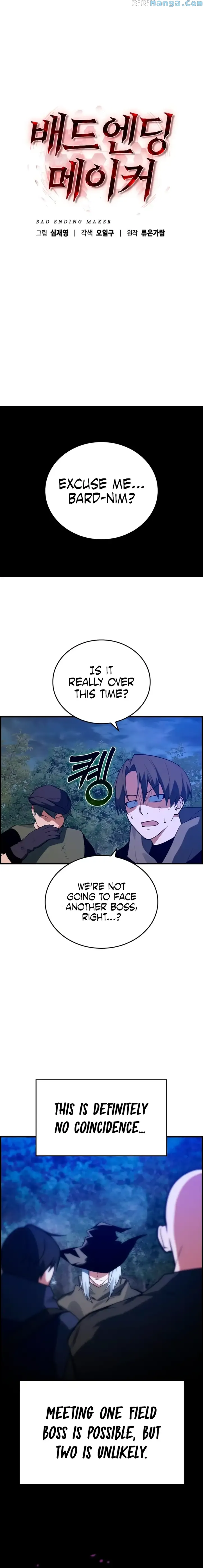 Bad Ending Maker chapter 25 page 15