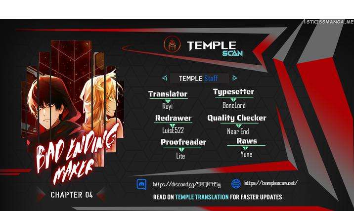 Bad Ending Maker chapter 4 page 1