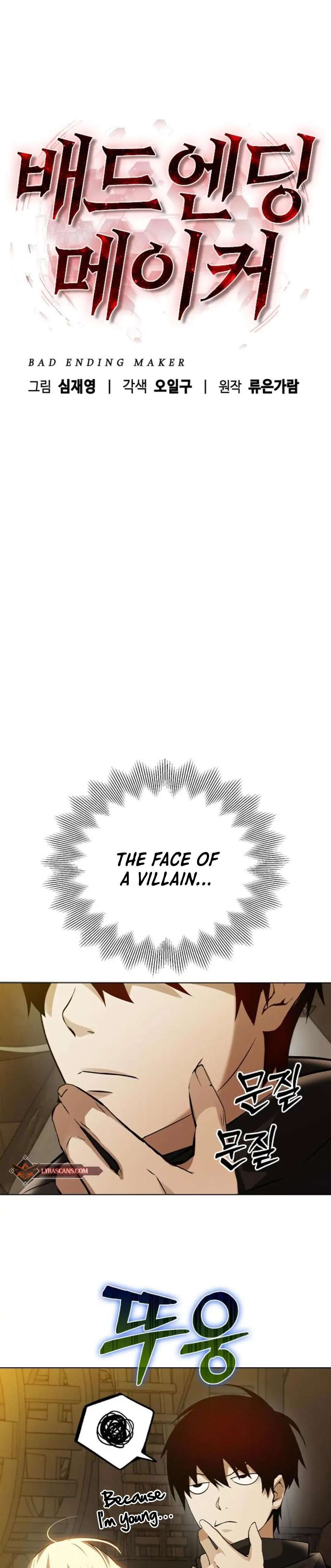 Bad Ending Maker chapter 5 page 31