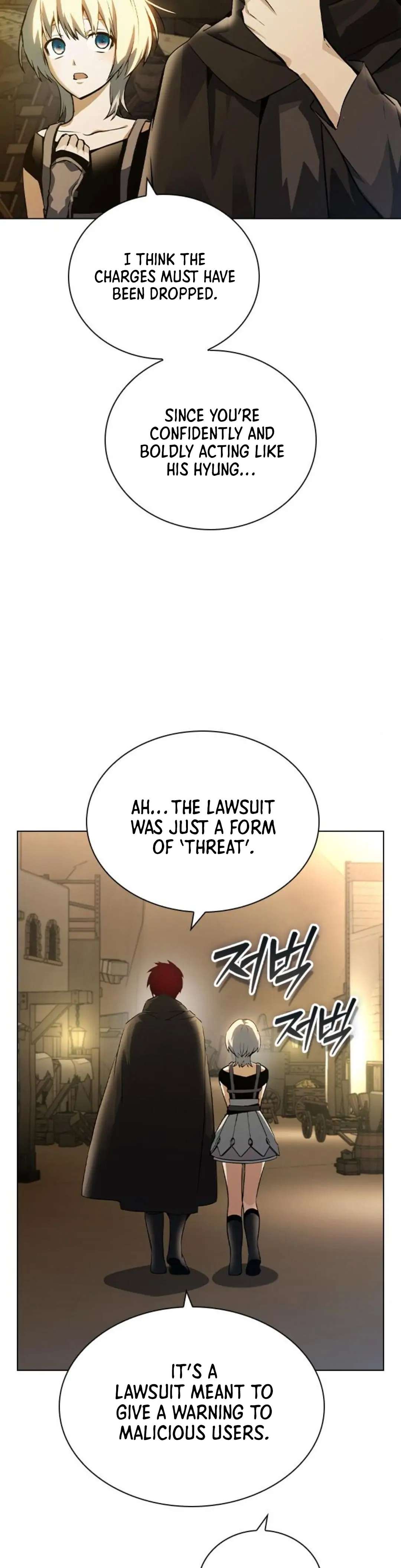 Bad Ending Maker chapter 5 page 32