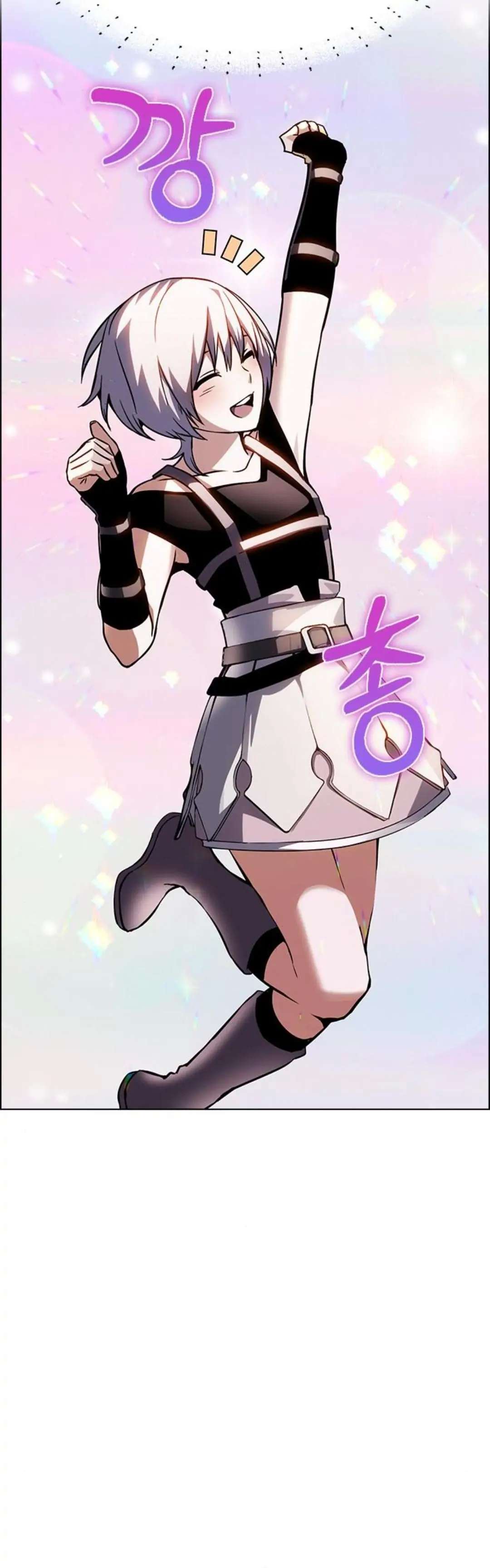 Bad Ending Maker chapter 5 page 39