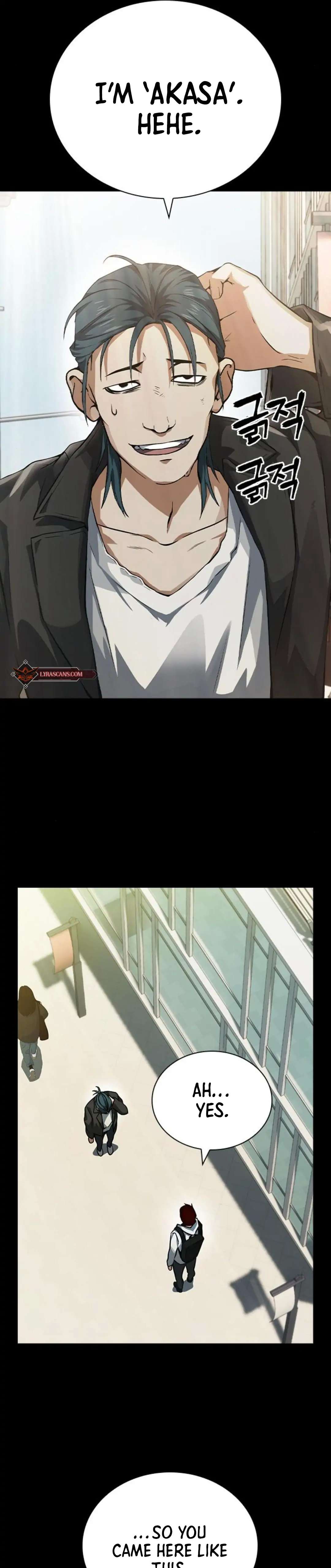 Bad Ending Maker chapter 5 page 4