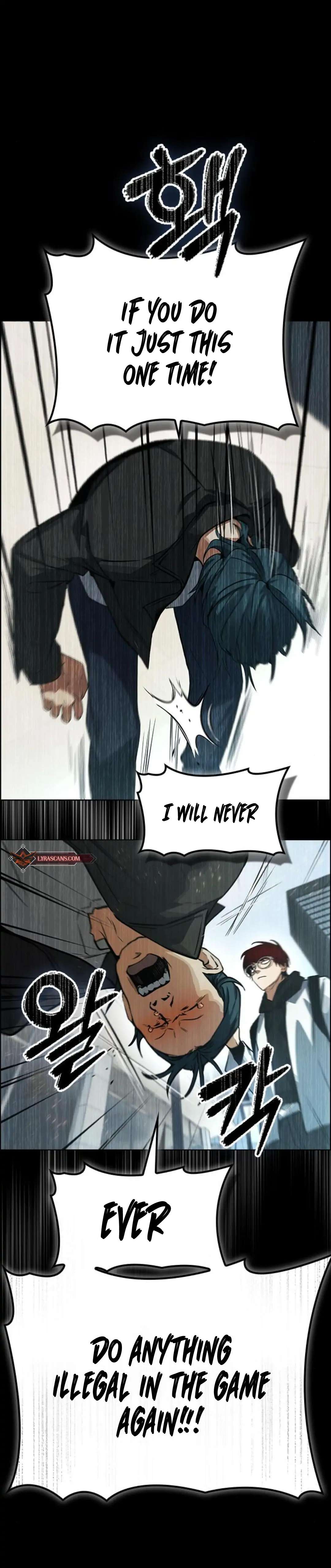 Bad Ending Maker chapter 5 page 7