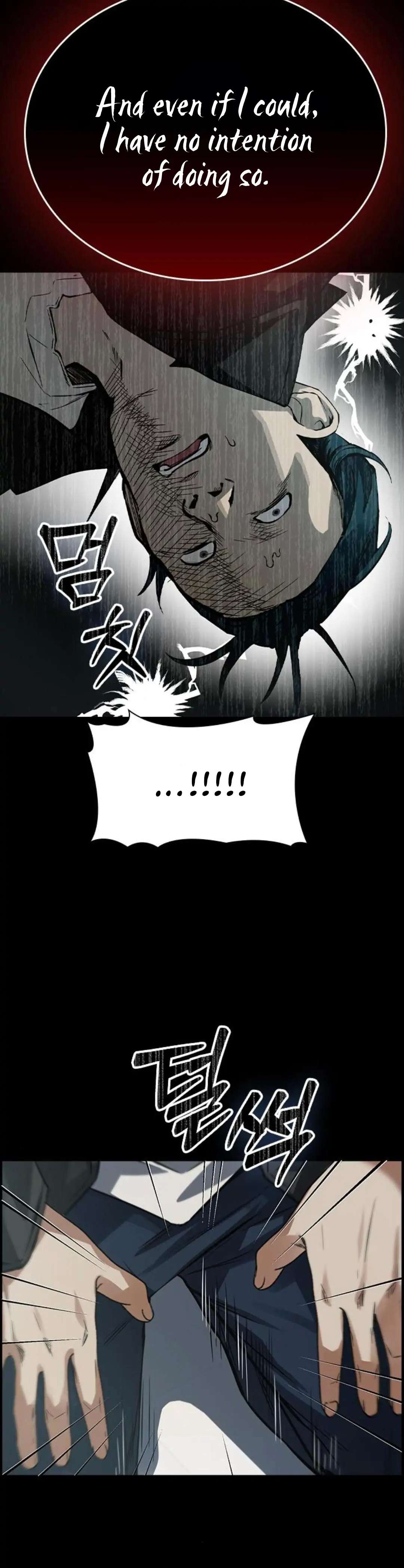 Bad Ending Maker chapter 5 page 9