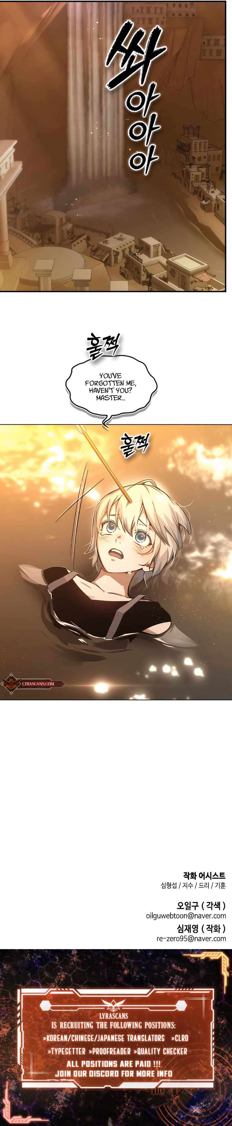 Bad Ending Maker chapter 7 page 17