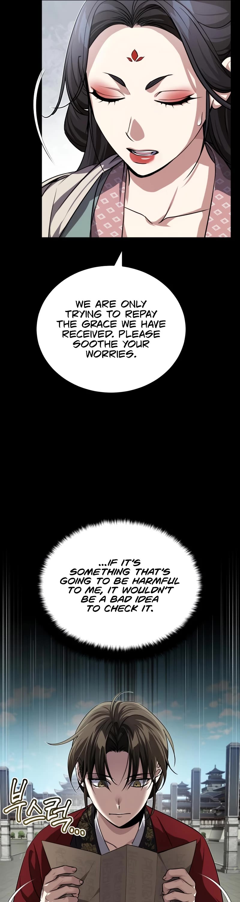 Baek Clan's Terminally Ill Young Master chapter 10 page 10