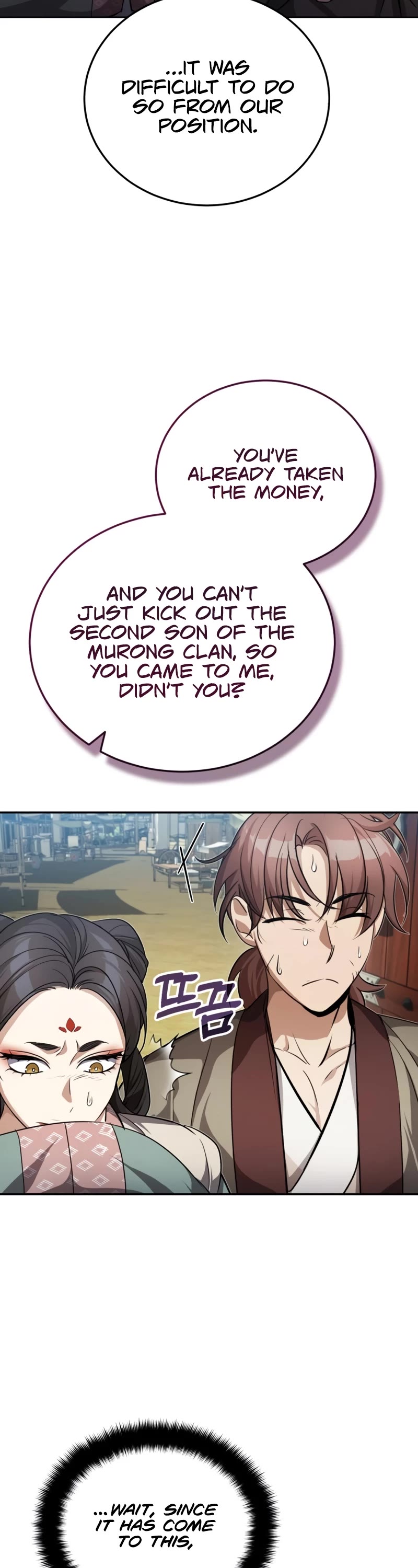 Baek Clan's Terminally Ill Young Master chapter 10 page 15