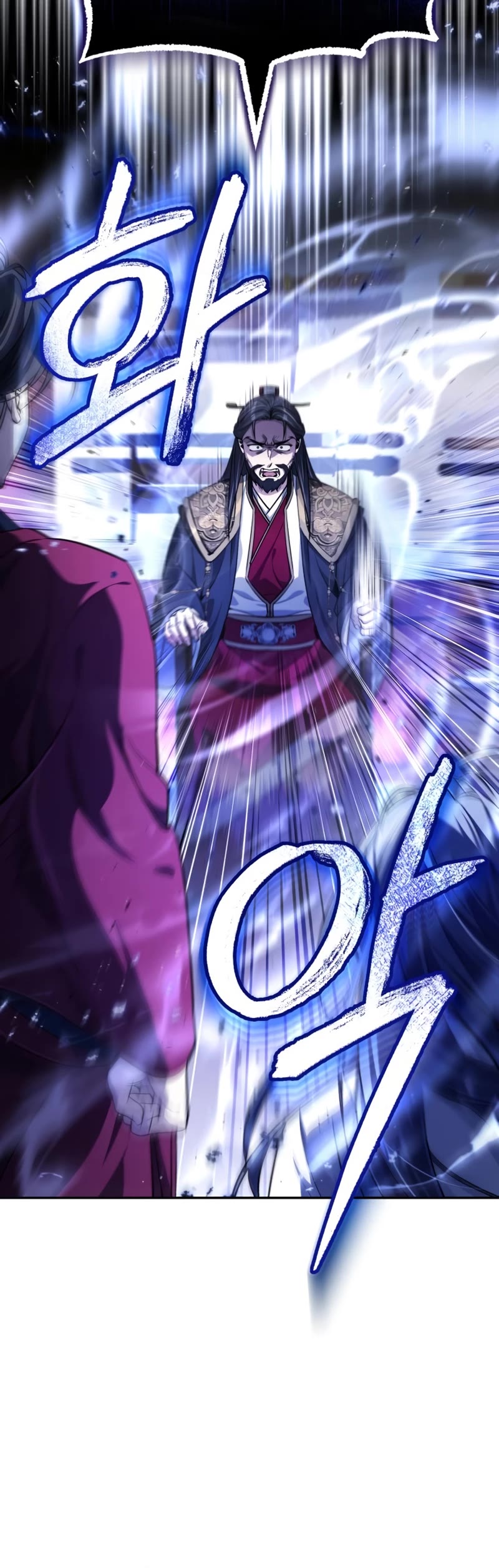 Baek Clan's Terminally Ill Young Master chapter 10 page 25