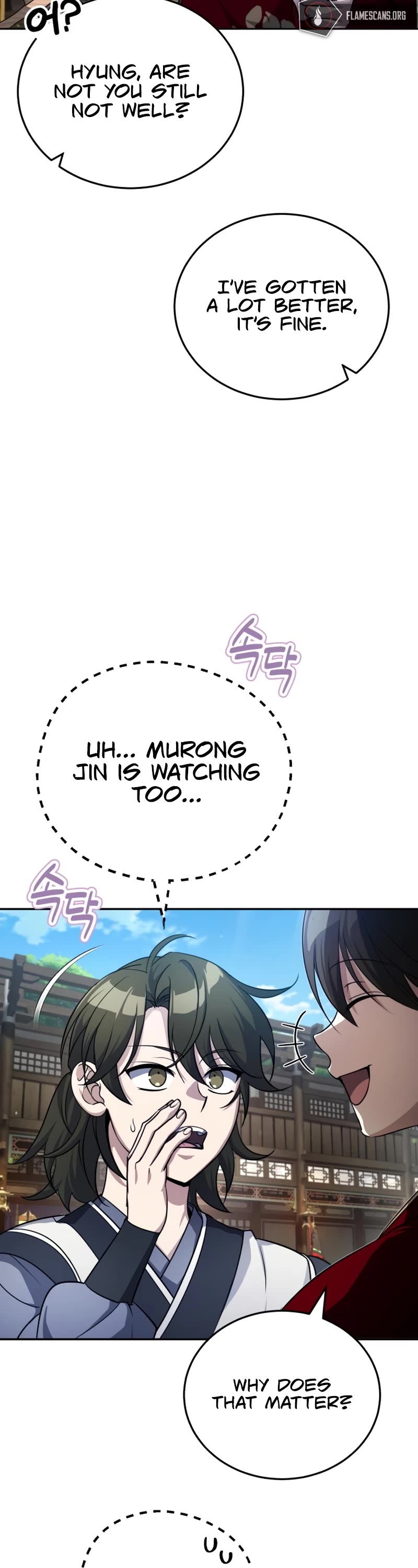 Baek Clan's Terminally Ill Young Master chapter 10 page 47