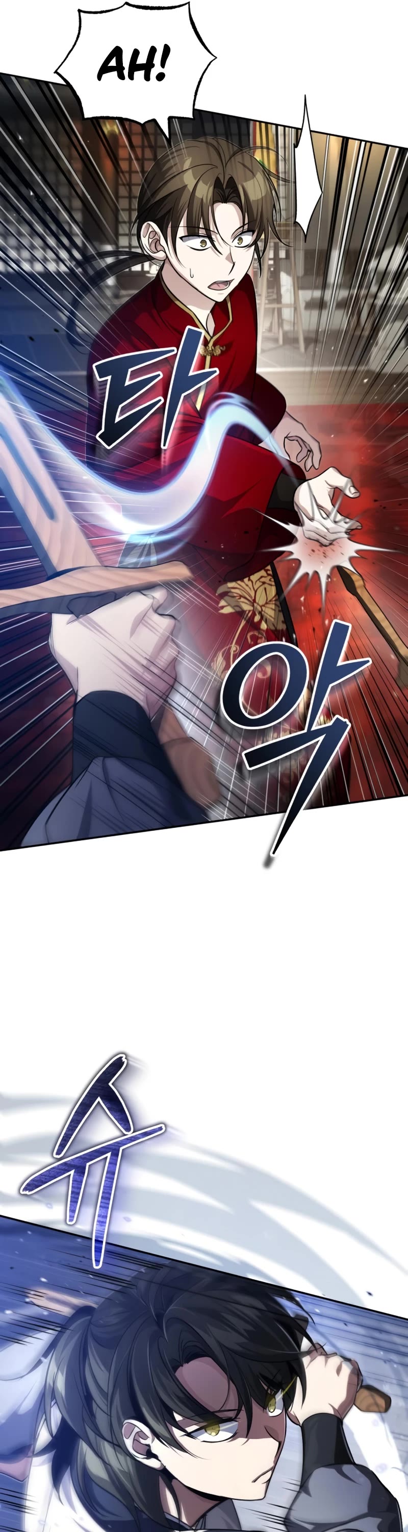 Baek Clan's Terminally Ill Young Master chapter 10 page 54