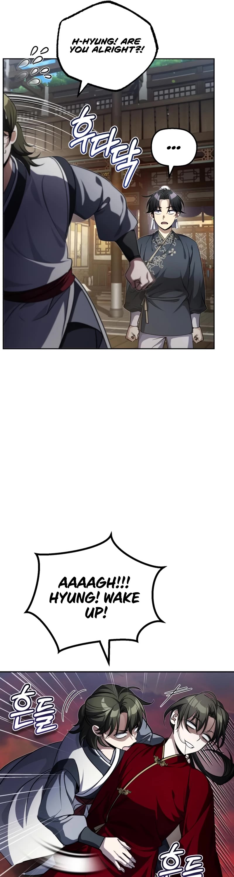 Baek Clan's Terminally Ill Young Master chapter 10 page 58