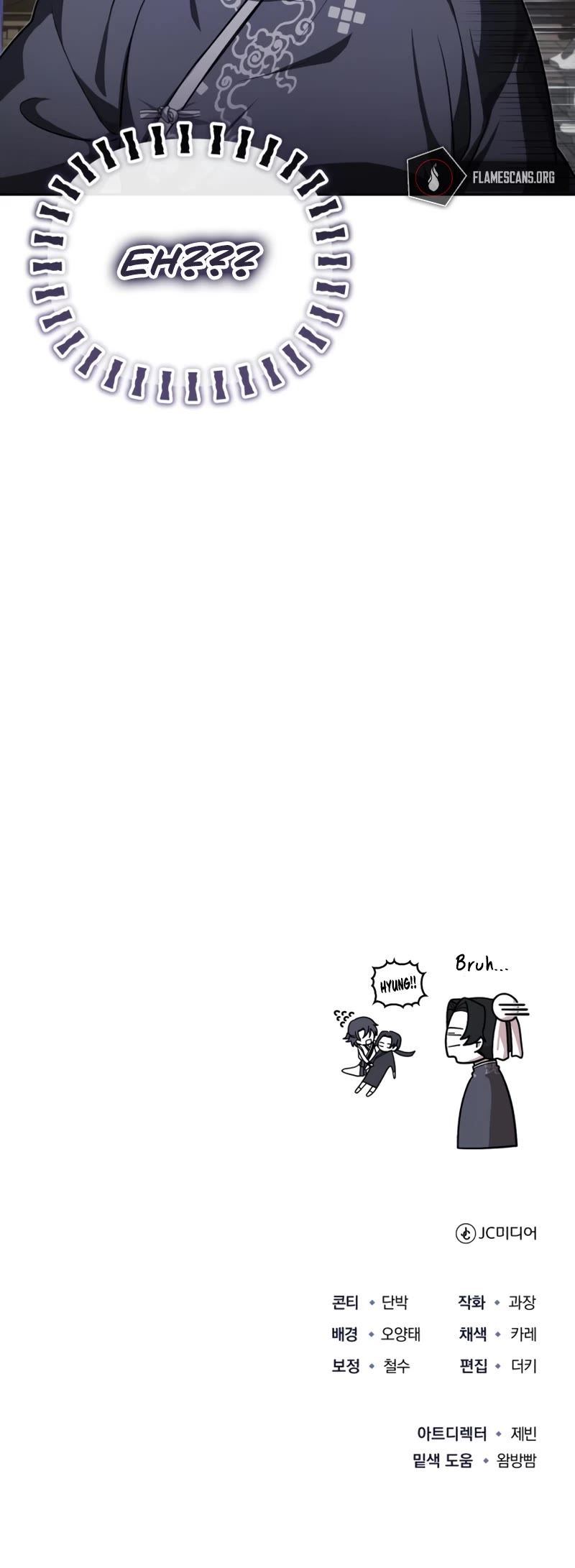 Baek Clan's Terminally Ill Young Master chapter 10 page 60