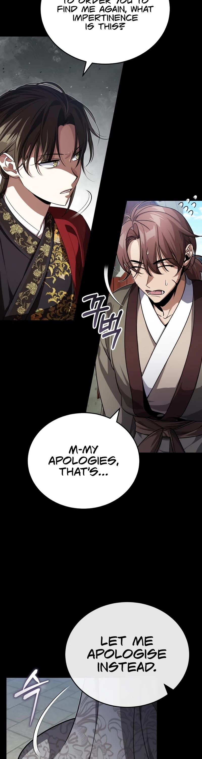 Baek Clan's Terminally Ill Young Master chapter 10 page 7