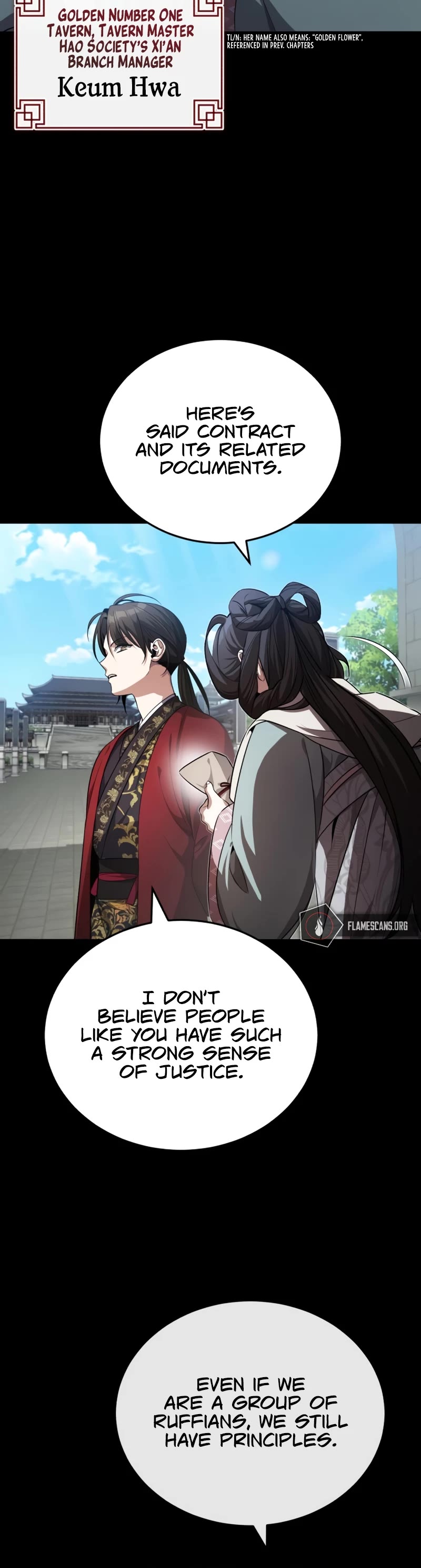 Baek Clan's Terminally Ill Young Master chapter 10 page 9