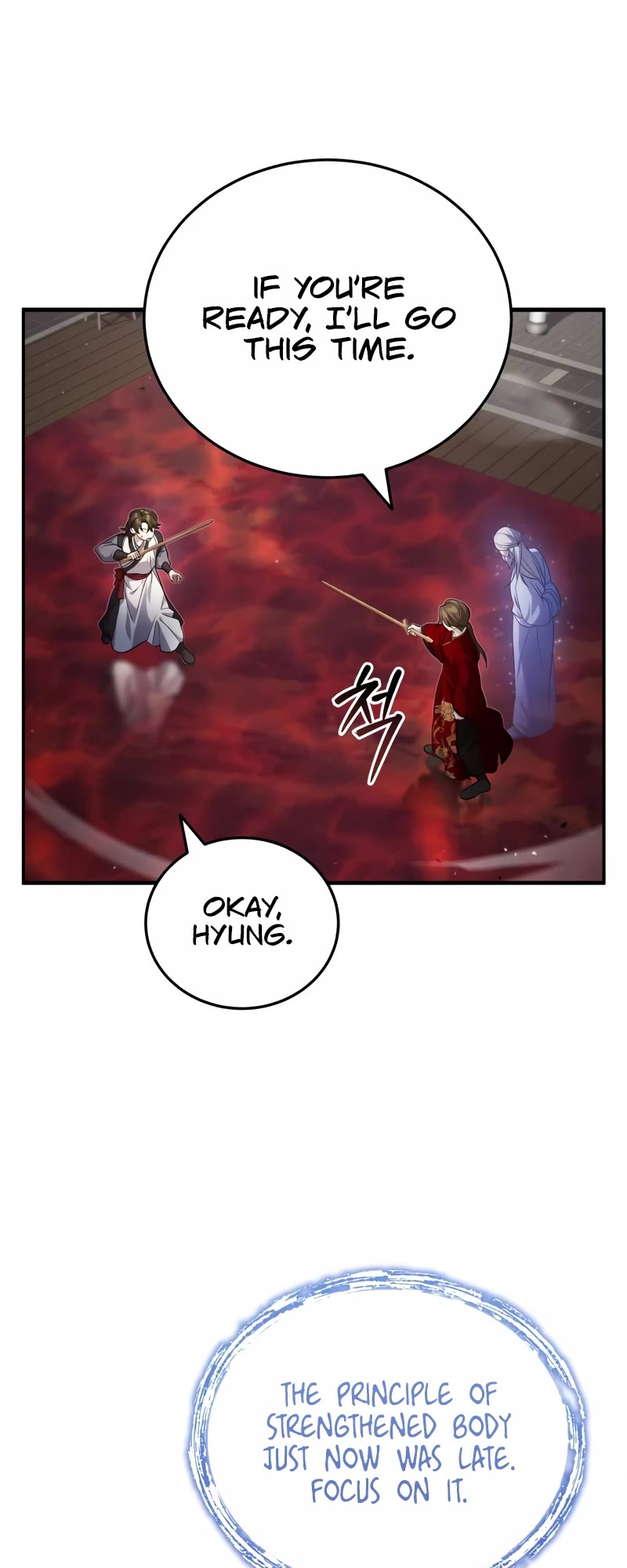 Baek Clan's Terminally Ill Young Master chapter 11 page 16