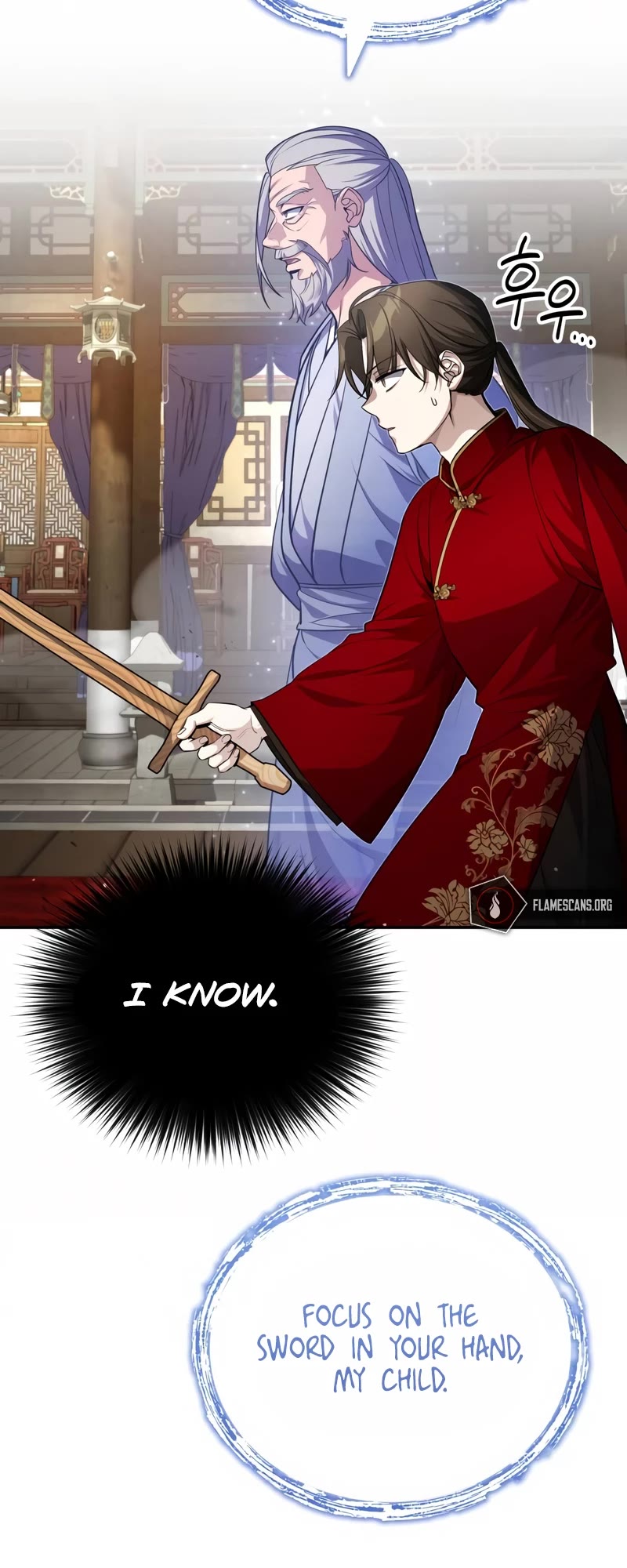 Baek Clan's Terminally Ill Young Master chapter 11 page 17