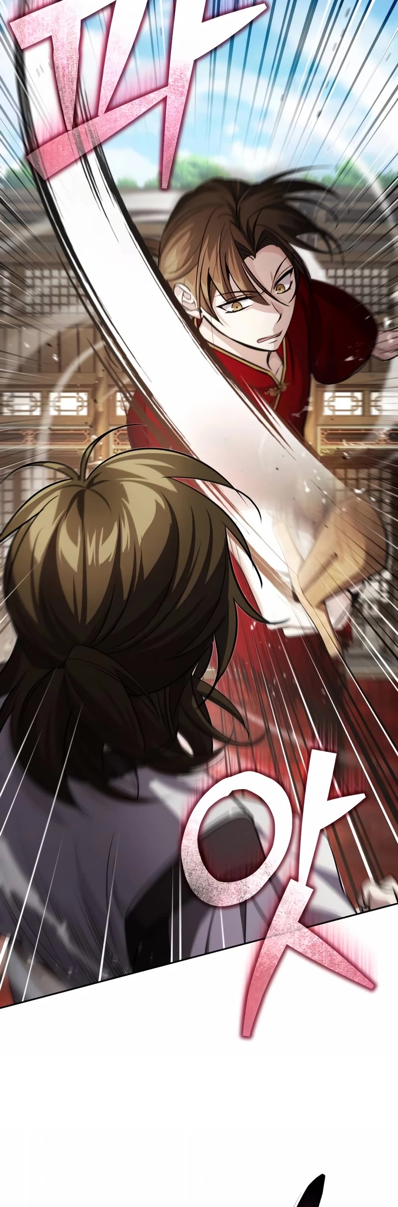 Baek Clan's Terminally Ill Young Master chapter 11 page 19