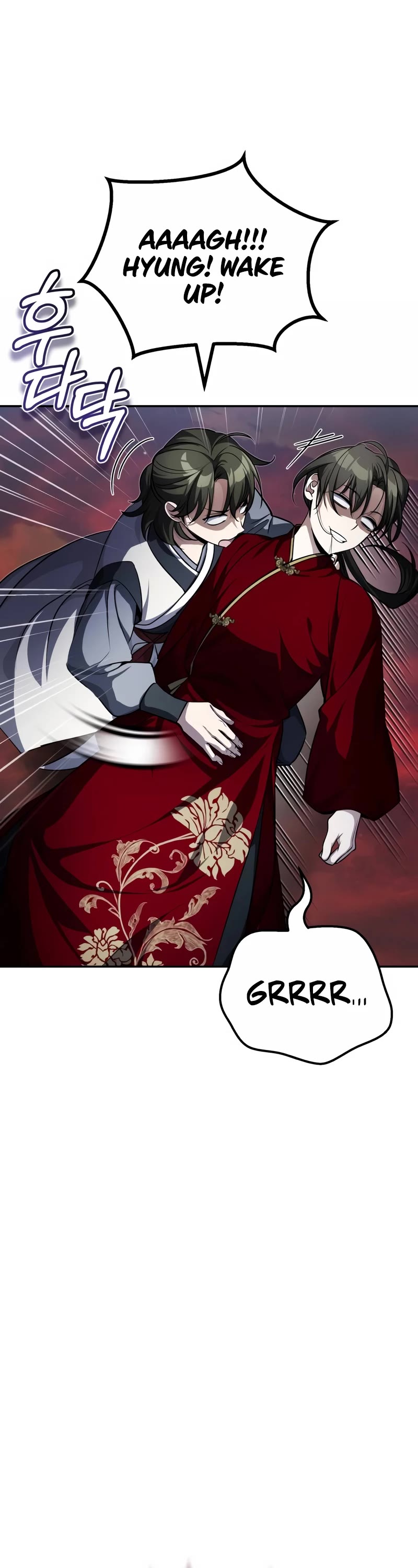 Baek Clan's Terminally Ill Young Master chapter 11 page 2