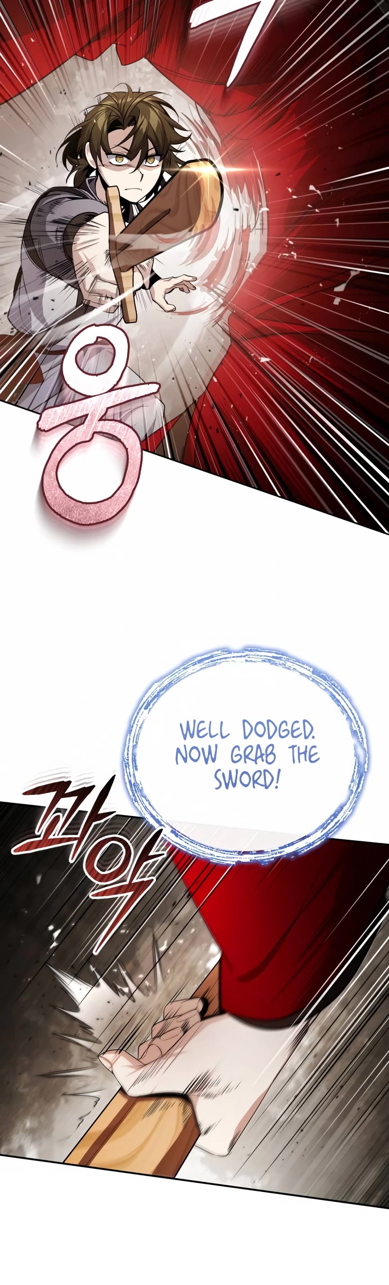 Baek Clan's Terminally Ill Young Master chapter 11 page 22