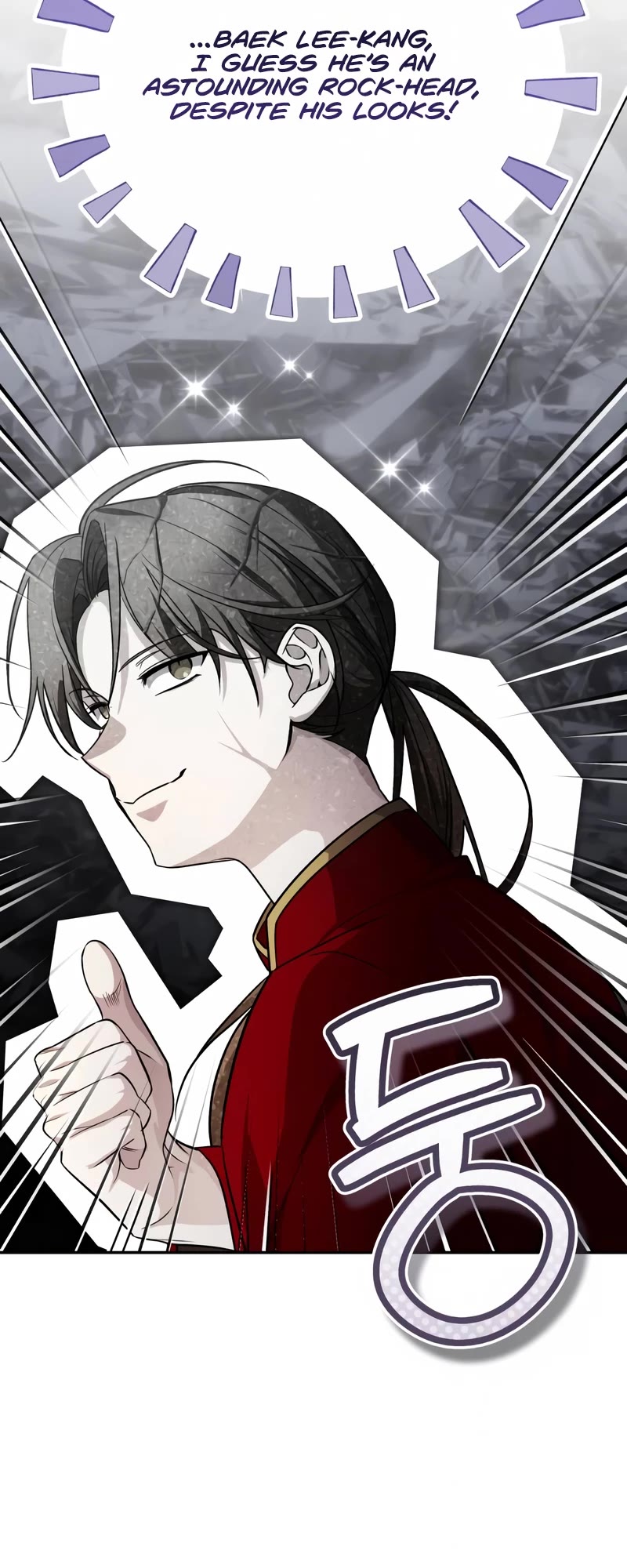 Baek Clan's Terminally Ill Young Master chapter 11 page 27