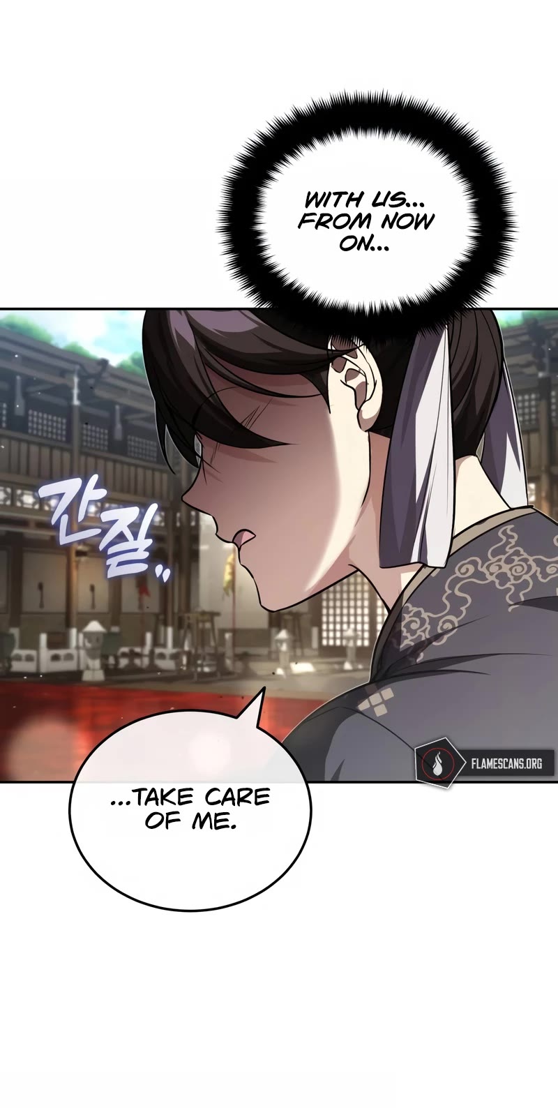 Baek Clan's Terminally Ill Young Master chapter 11 page 30