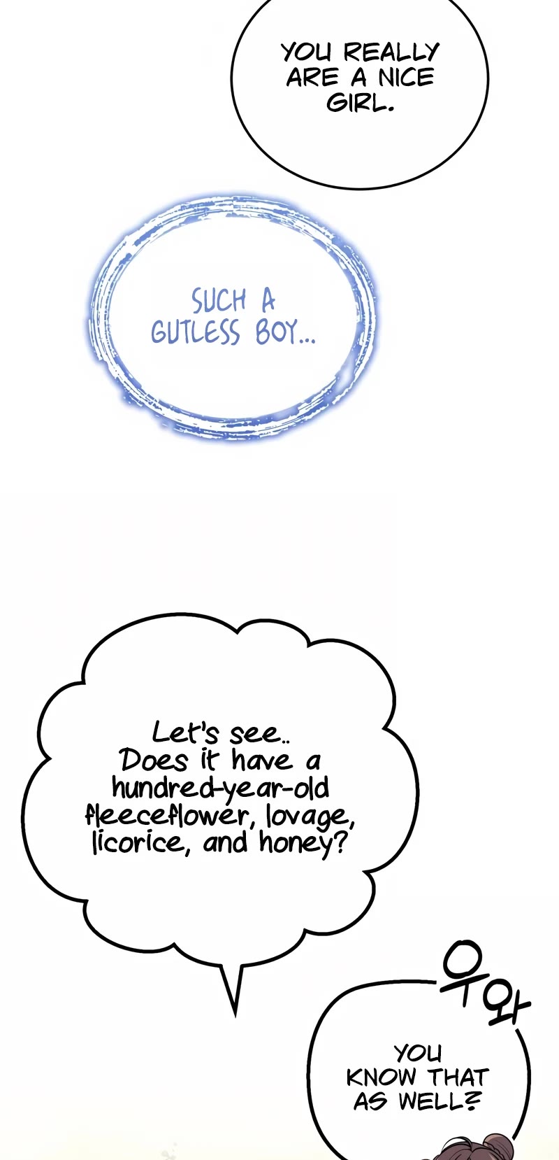 Baek Clan's Terminally Ill Young Master chapter 11 page 42