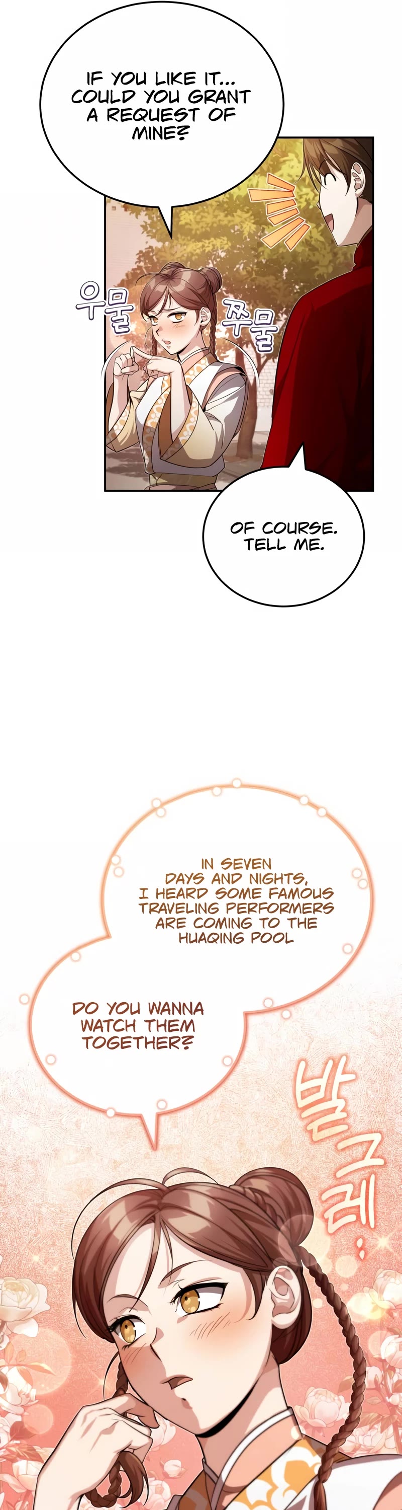 Baek Clan's Terminally Ill Young Master chapter 11 page 44