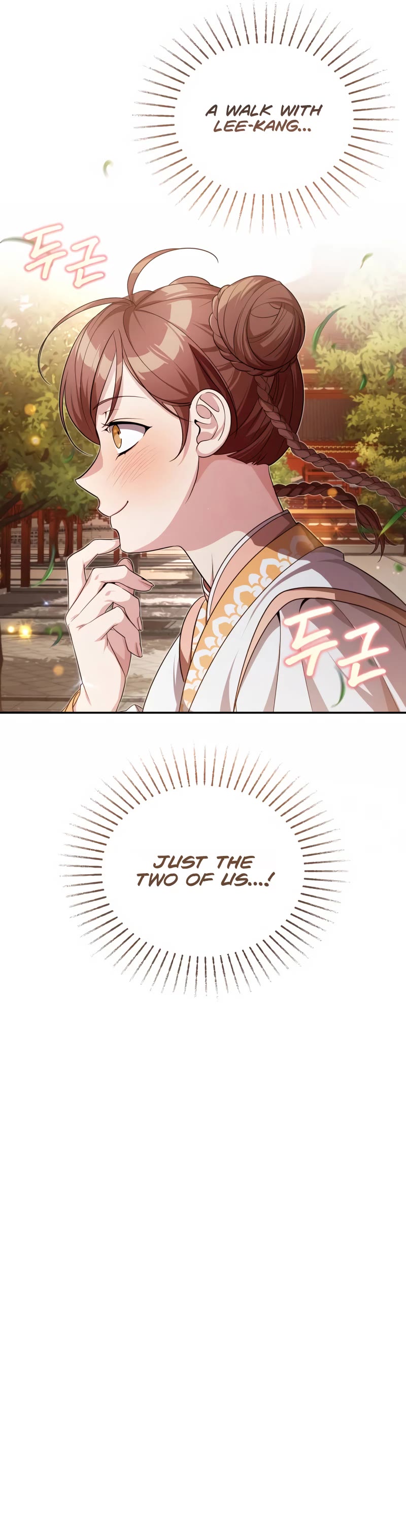 Baek Clan's Terminally Ill Young Master chapter 11 page 48