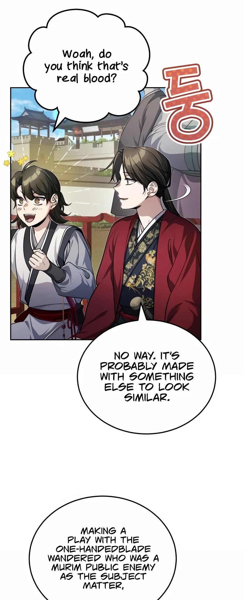 Baek Clan's Terminally Ill Young Master chapter 11 page 53