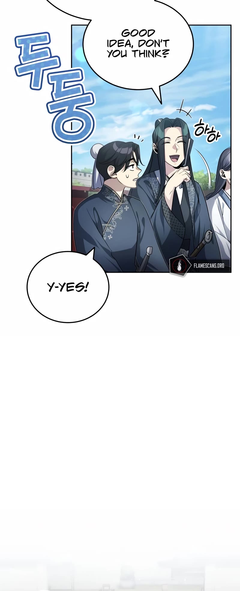 Baek Clan's Terminally Ill Young Master chapter 11 page 54