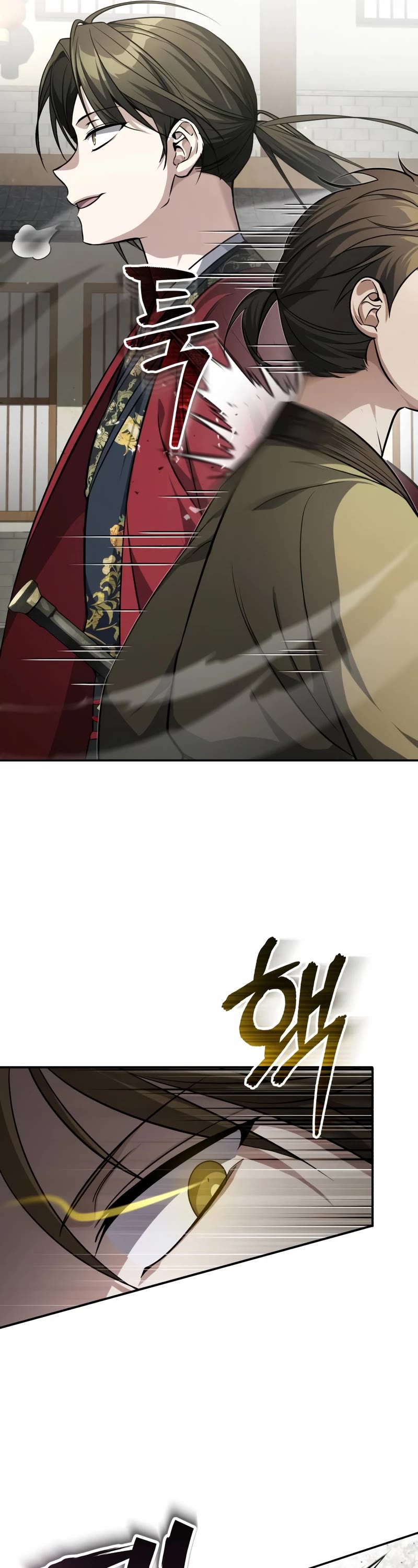 Baek Clan's Terminally Ill Young Master chapter 11 page 59